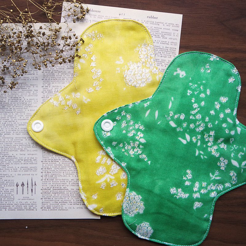 布衛生棉_環保布棉 / 柔美花團_黃綠 (兩片組)