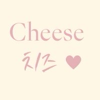 Cheese치즈 服飾