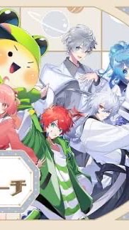 虹桃 nrkr