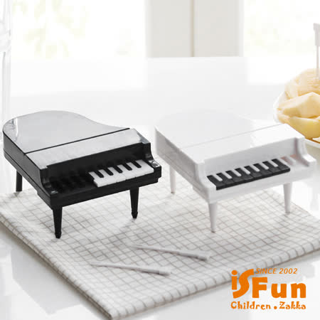 ◆ 優雅黑白鋼琴造型 ◆ 童趣打造餐廚氣氛 ◆ 重複使用健康環保 ◆ 送禮自用都很適合