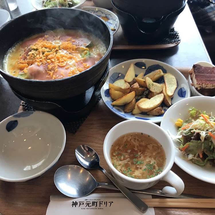 口コミの詳細 神戸元町ドリア アクアシティお台場店 台場 洋食 By Line Place