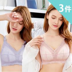 ◎完全包覆 給大罩杯無比安全感|◎自然托胸 不顯大|◎品牌:莎邦婗類別:單件式內衣款式:舒適內衣,脅邊加高/副乳托提胸圍:75,80,85,90,95罩杯大小:D,E,F罩杯型態:全罩杯罩杯厚度:薄襯