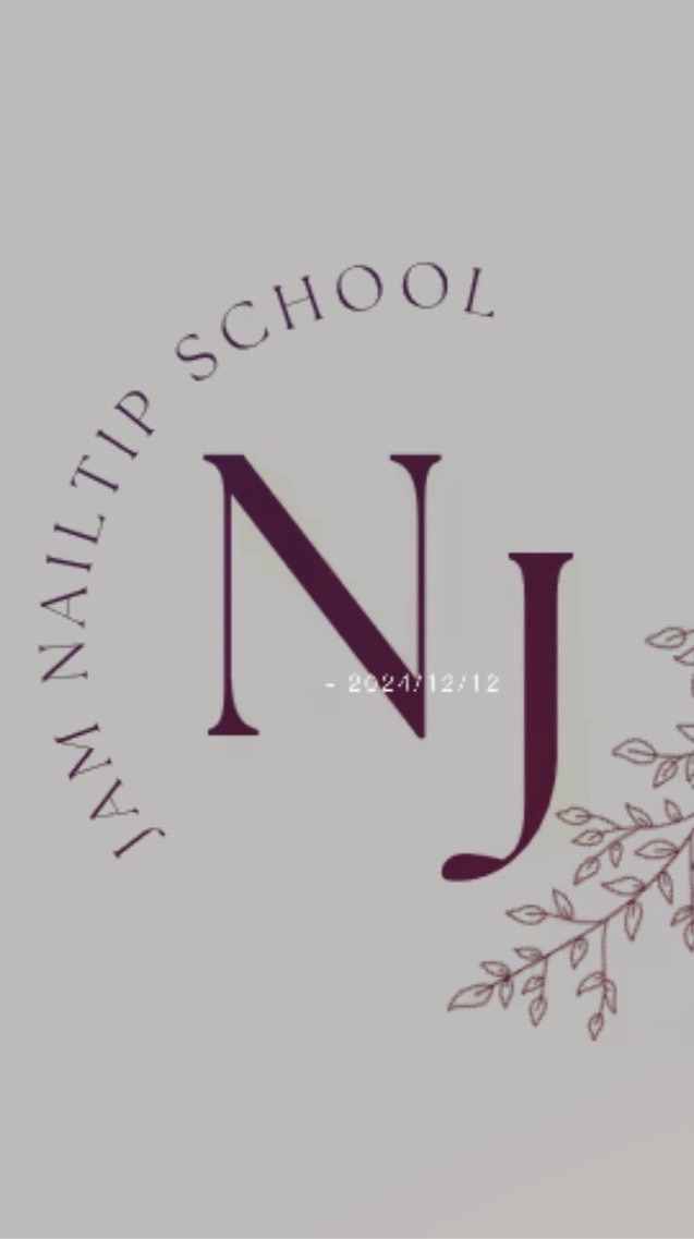 ショップ開業コース　2026.2月生