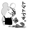 P丸様。シリーズ nrkr ❣️