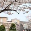 福女大 新入生 オープンチャット🌸