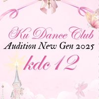 KDC12 AUDITION