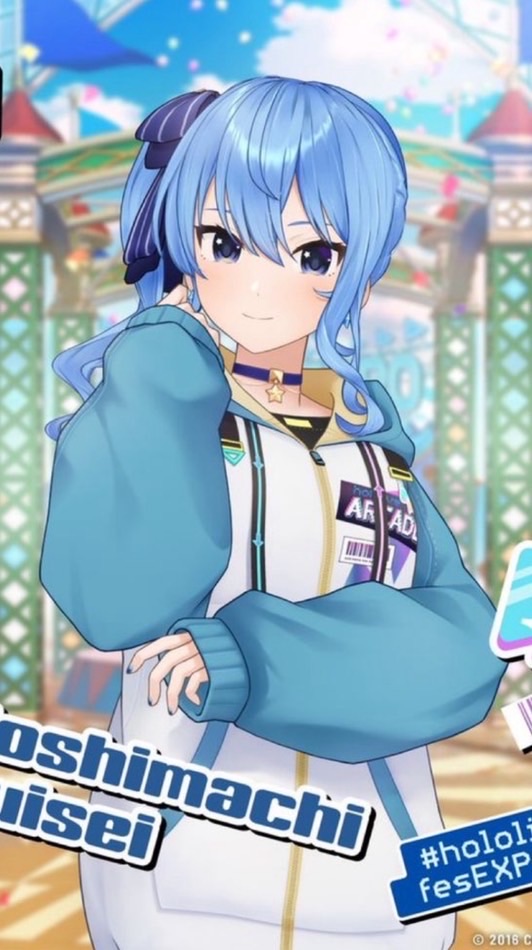 ホロリス学園