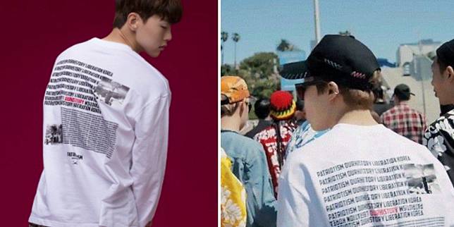 Kaus Jimin BTS