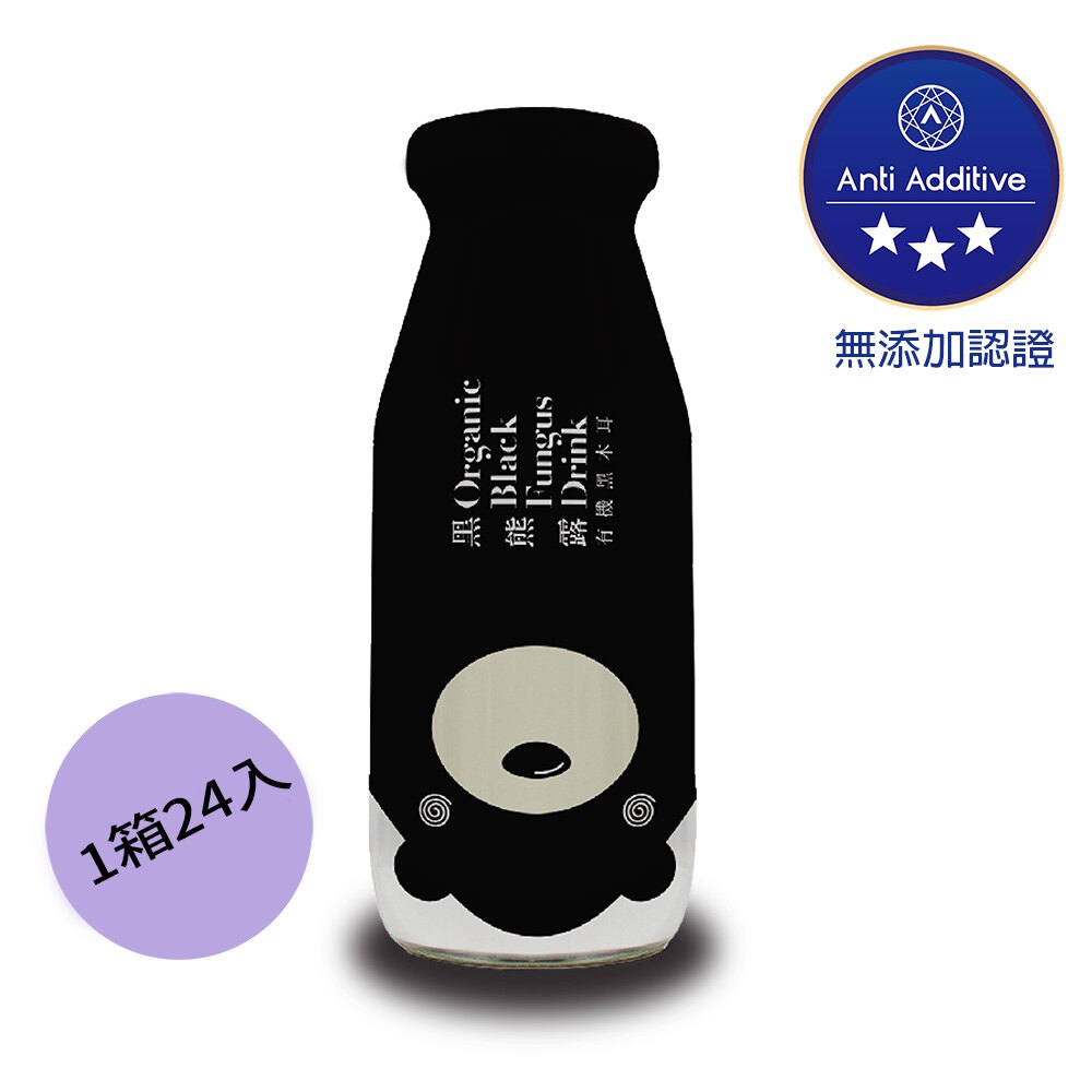 Neutrallo+ 黑熊露-有機黑木耳飲 (200ml x 24入)。人氣店家覓奇生活的有最棒的商品。快到日本NO.1的Rakuten樂天市場的安全環境中盡情網路購物，使用樂天信用卡選購優惠更划算！