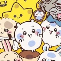 ちいかわ好きな人おいでー！