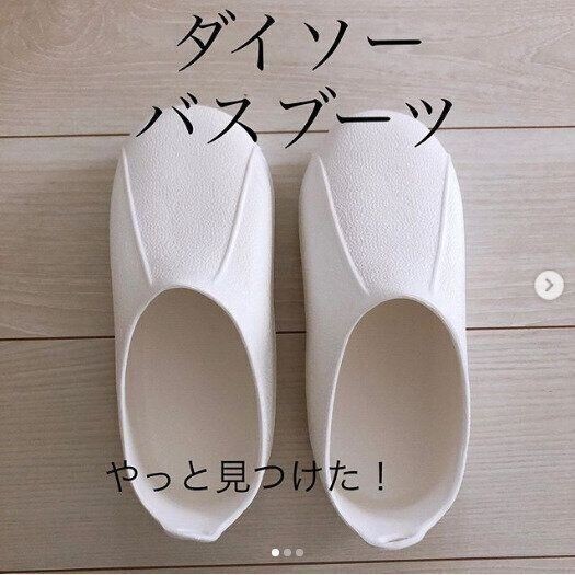 100円以上でも買いたい ダイソーの高額アイテム4選