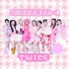 TWICE好き集まれ〜！！