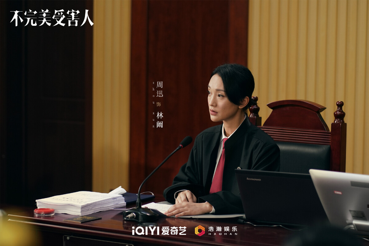 Yahoo八月戲劇口碑TOP10！《長相思》第八，這部台劇贏《假面女郎》、《異能》奪冠軍！