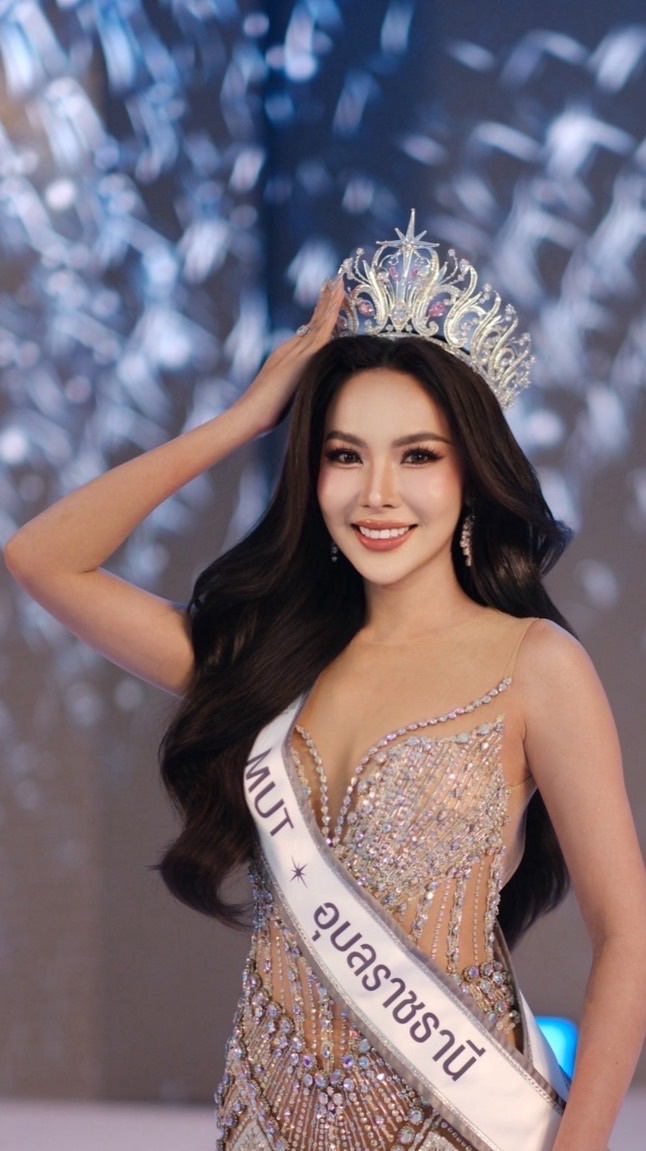 บอลลูนสตาร์ 👑