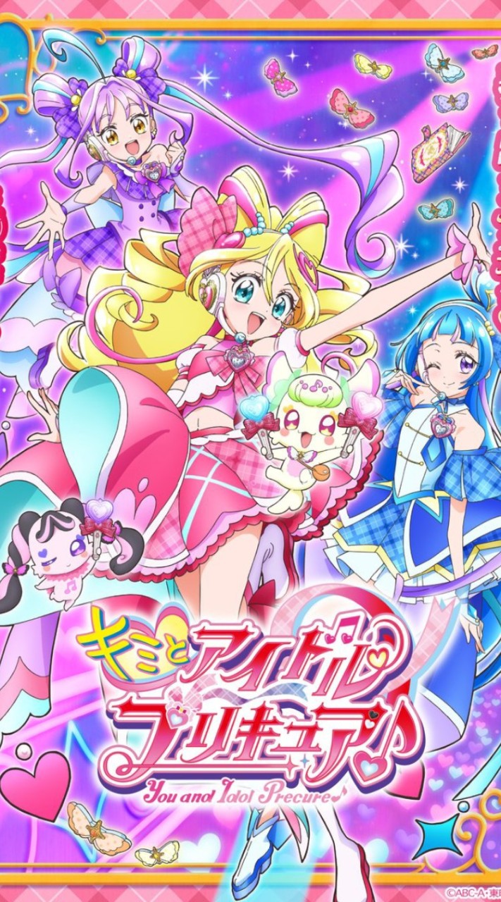 光之美少女❤️Precure❤️大家庭