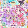 光之美少女❤️Precure❤️大家庭