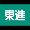 東進宮崎台校　2023年度　K3