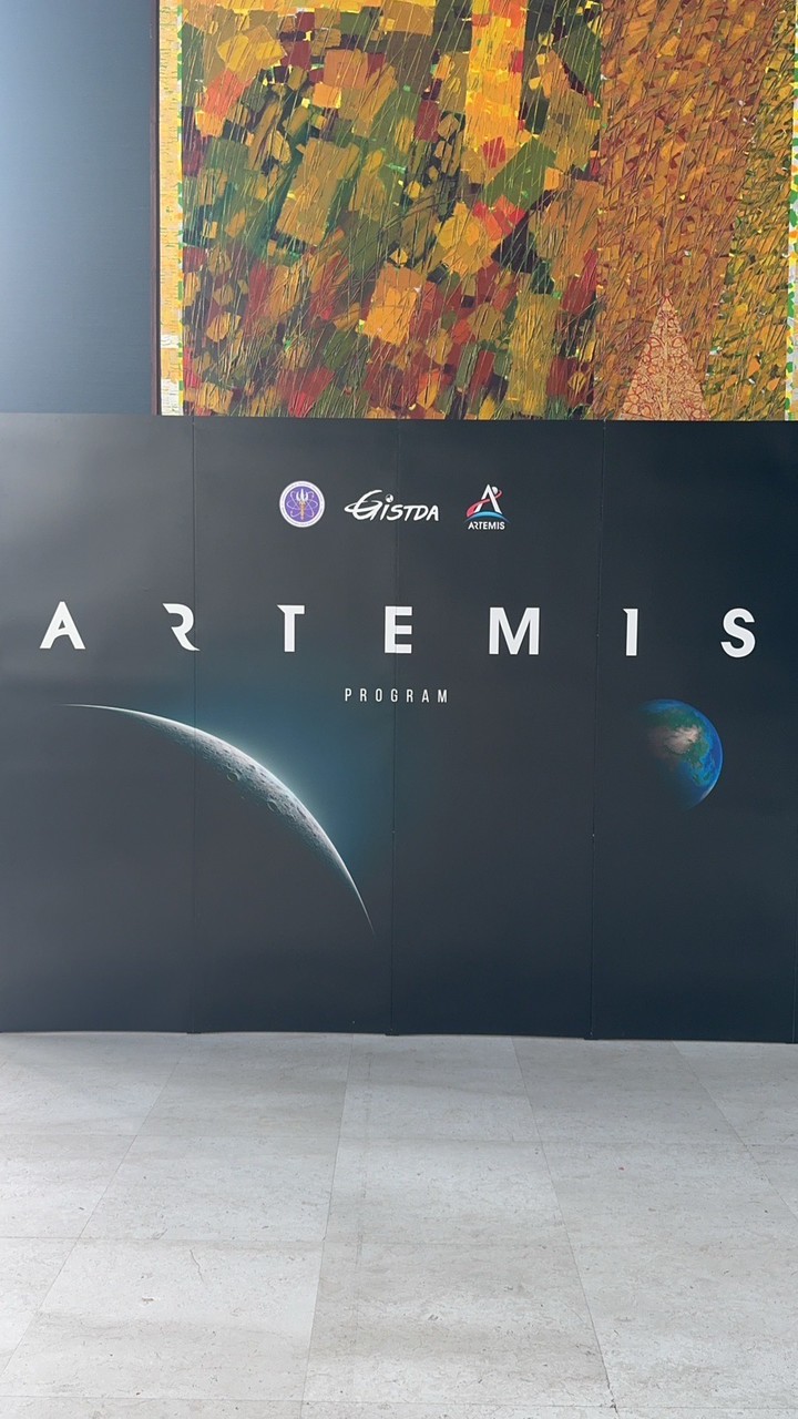 ARTEMIS TH Clinic