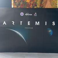 ARTEMIS TH Clinic