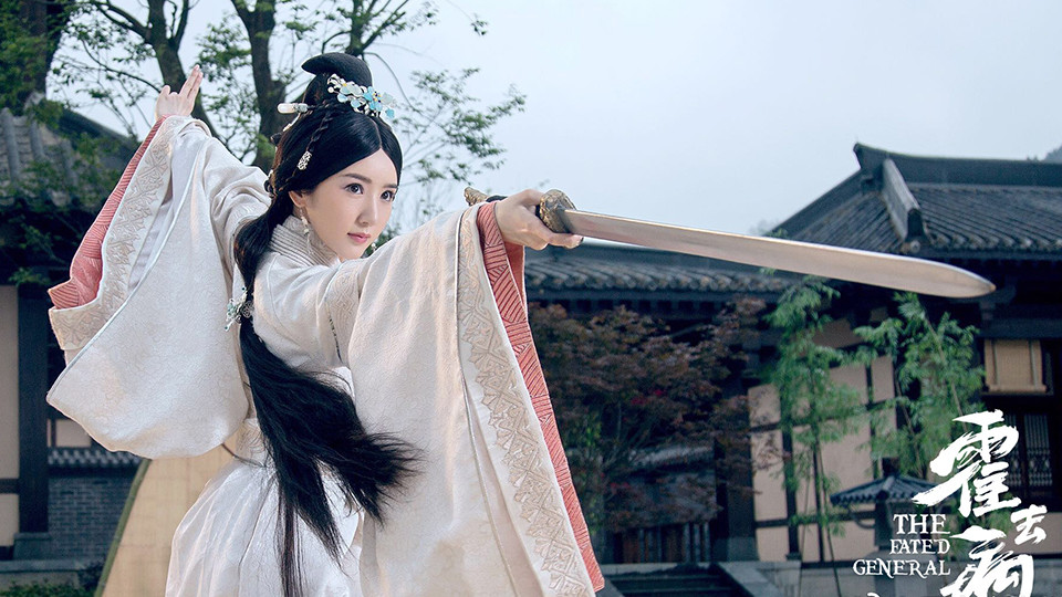 《三十而已》毛曉彤的古裝角色8：《霍去病》蓁娥