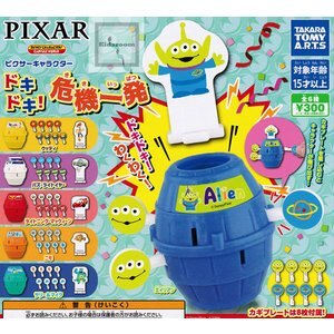 大賀屋 日貨 轉蛋 皮克斯 危機一發 胡迪 巴斯光年 閃電麥坤 尼莫 怪獸大學 海盜桶 玩具 正版 L00011962