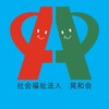 R8さくら組