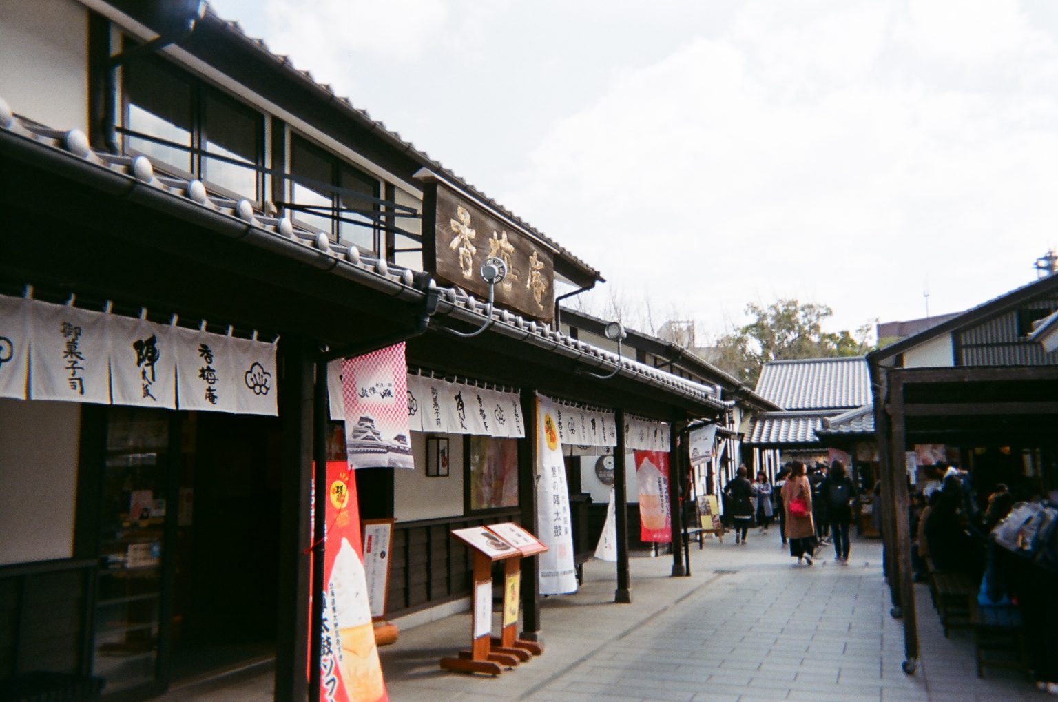 一人旅行也很可以！熊本一日遊行程攻略 6