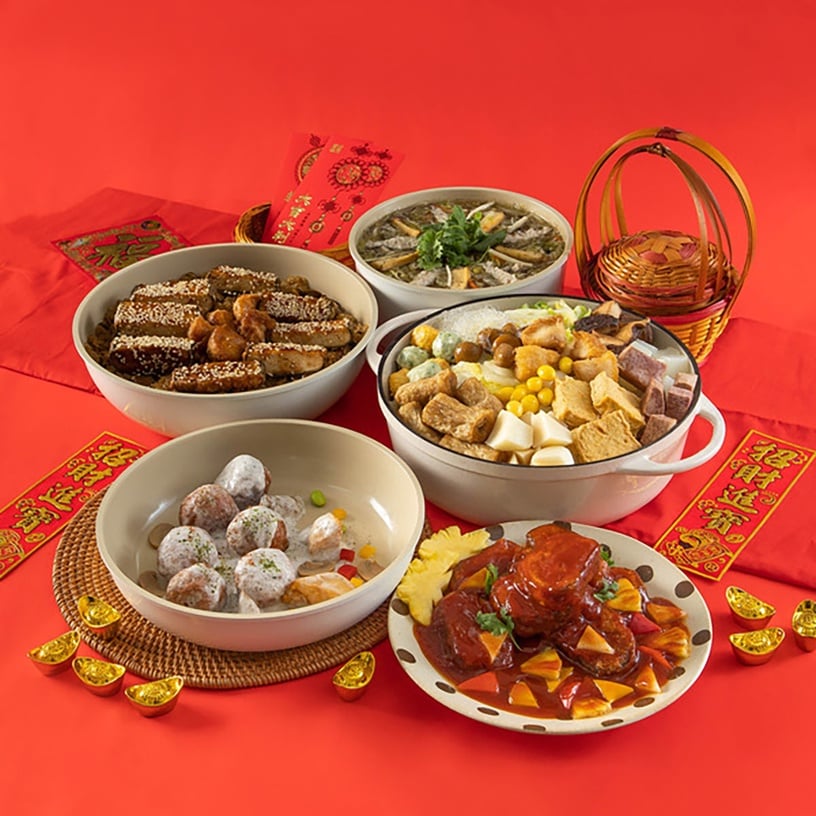 2023素食外帶年菜推薦！陽明春天、養心茶樓推異國風素食年菜，米其林認證年菜在這家