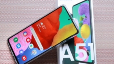 (chujy) 向旗艦機看齊，帶著 Samsung Galaxy A51 來趟新竹風城尋幽之旅