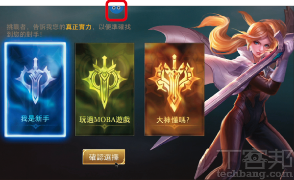 破解區域限制、打造遊戲商店，7招強化你家的電視盒遊戲體驗