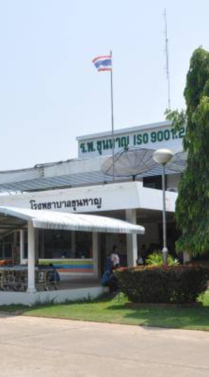 คลินิกนมแม่รพ.ขุนหาญ