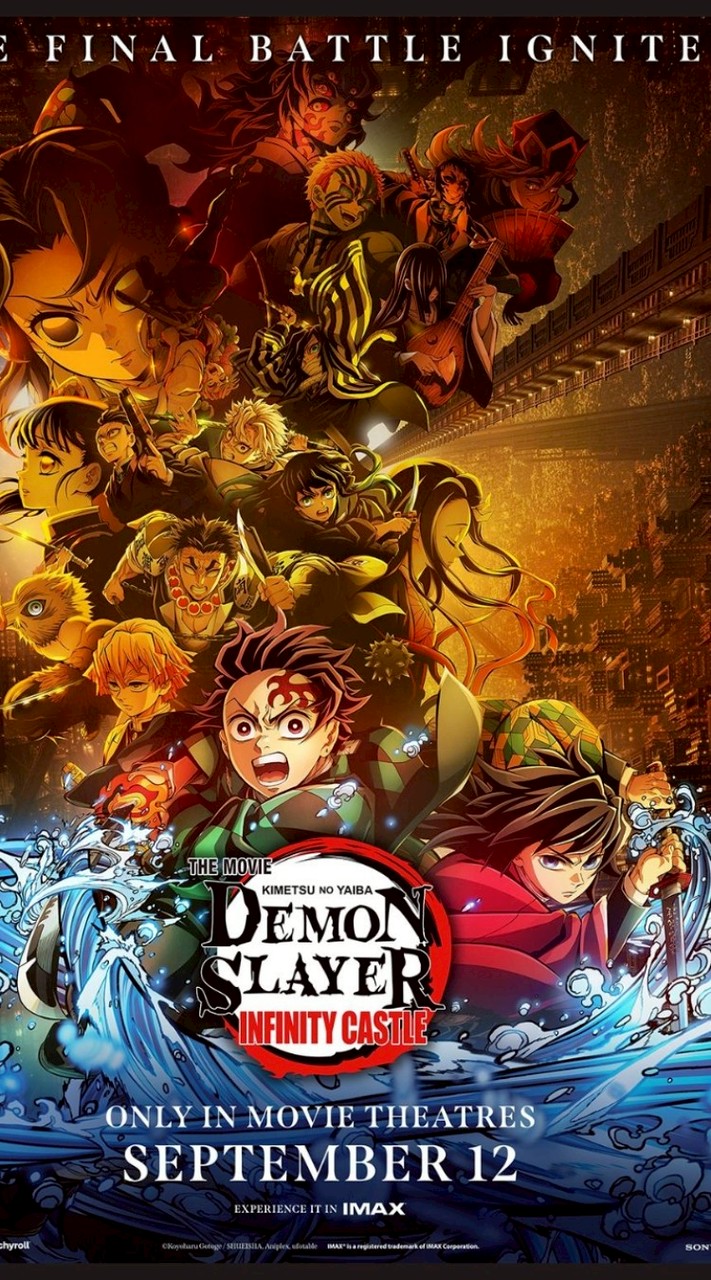 ดาบพิฆาตอสูร