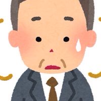 モバレクラン[加齢男爵]
