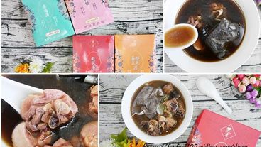 米其林必比登推薦【雙月食品社】華人養身雞湯第一品牌 #宅配雞湯 #雞湯 #加熱即食