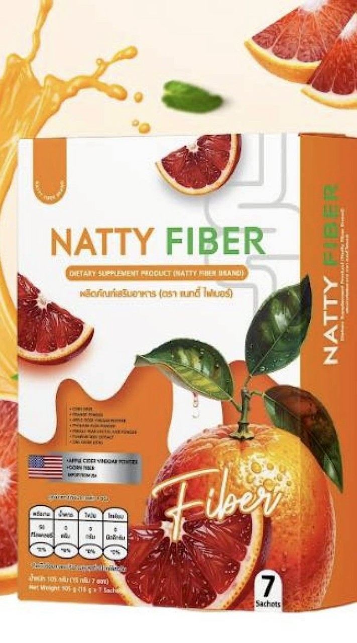 Natty Fiber X Affiliate 18Jan