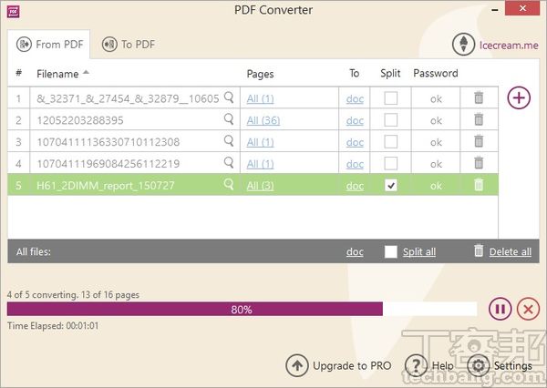 10大一鍵速效必學技－ 效能提升的省力絕技，大量工作批次搞定