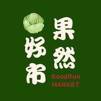 🍎果然好市🥦
