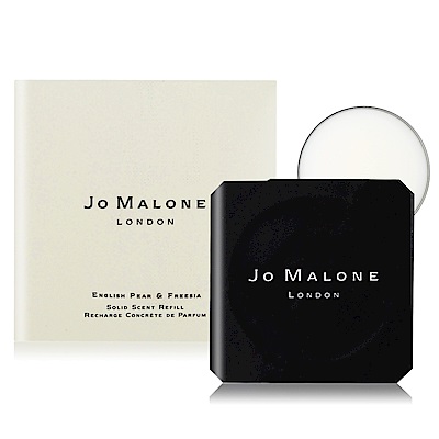 Jo Malone 英國梨與小蒼蘭香膏2.5g