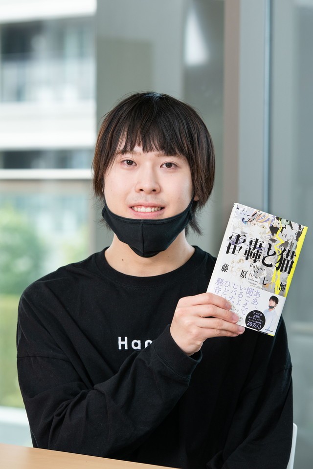 自分が反抗期って気づいていない、反抗期の子に読んでほしい