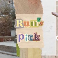跑者補水站 💦🫧🪄 〰️ Run 的歐洲 ．日韓選物分部