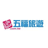 萬潤科技X五福旅遊優惠資訊