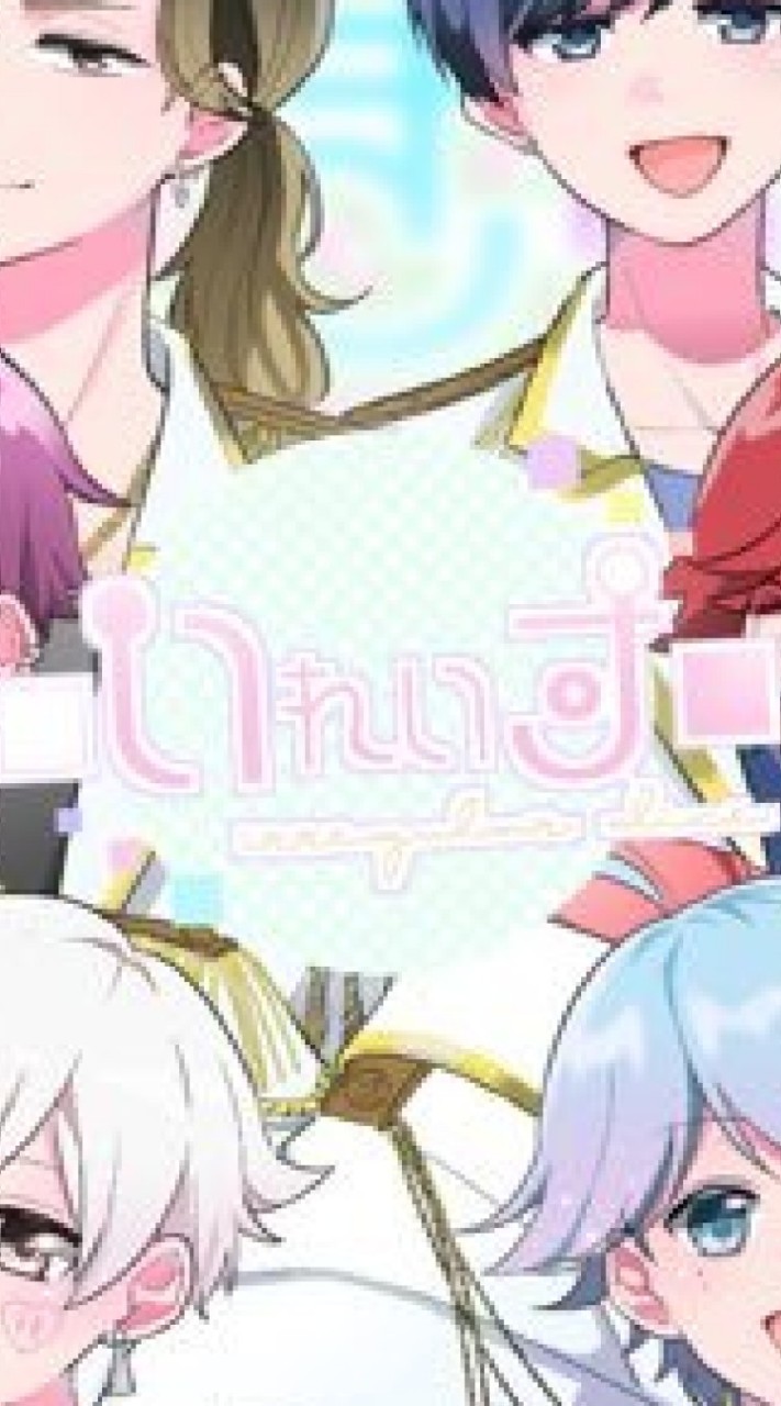 いれりす集い場🎲のオープンチャット