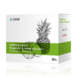 19種消化酵素加上複合專利乳酸菌給您全方位順暢，膳食纖維及愛爾蘭海洋鎂促進代謝神助攻