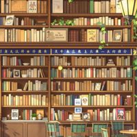 文芸茶屋〜読書家と小説家の憩い〜