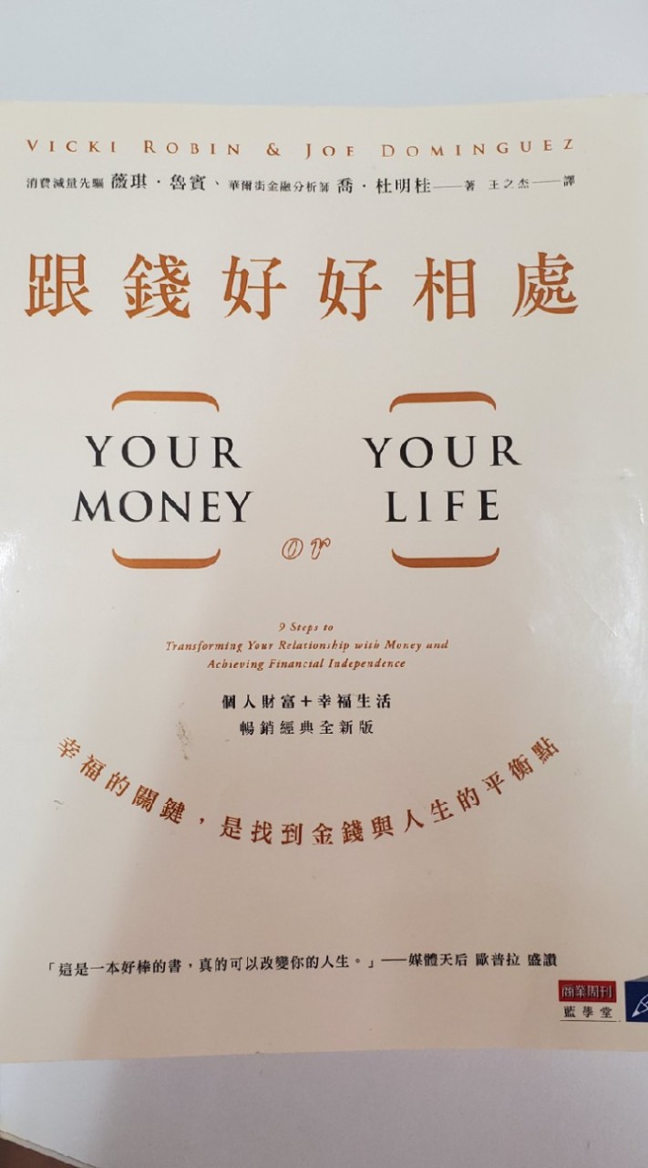 大林講堂