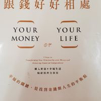 大林講堂