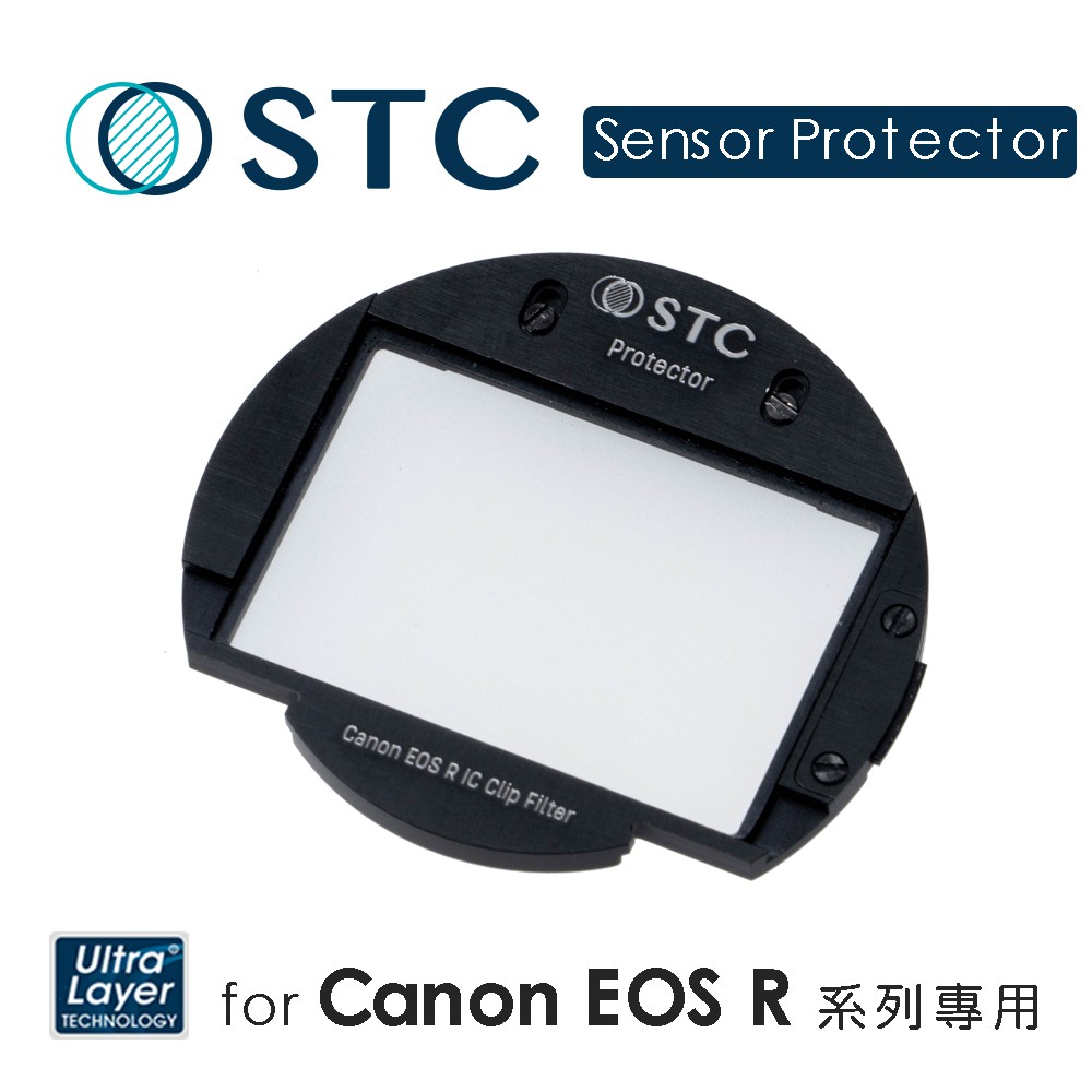 ★ 全球首創，獨家專利設計。★ 專為Canon EOS R系列單眼相機所設計。★ 內置濾鏡安裝於機身內，不受鏡頭口徑限制。★ 特製內置鏡框，框體穩固且彈簧開關裝拆容易。★ 台灣研發製造，全球首創濾鏡6