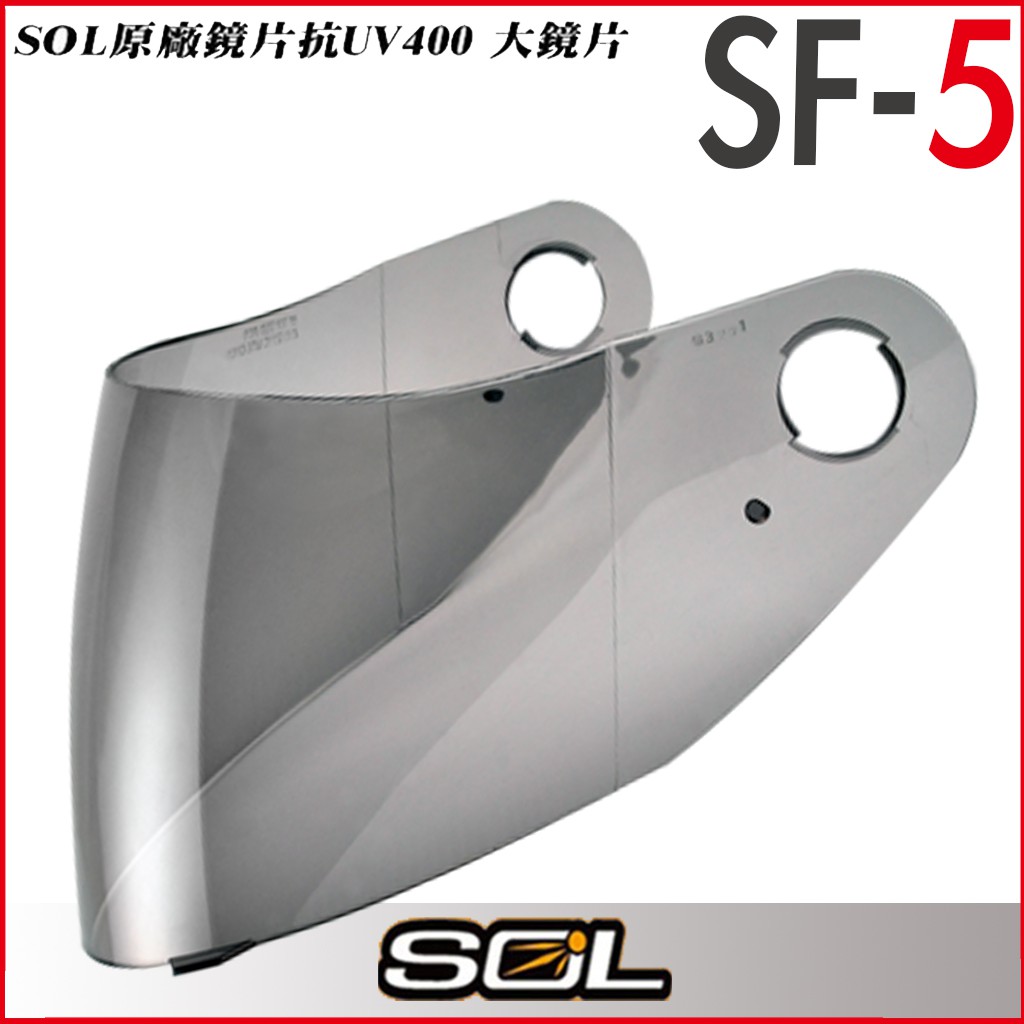 商品為含稅價，多使用[線上聊聊]即時詢問。 留言告訴我們您要的型號跟尺寸，會立刻幫您上架，謝謝您 深色和電鍍鏡片烈陽下可以遮陽，但在夜間使用時要注意行車安全喔。 ＊＊＊＊＊＊＊＊＊＊＊＊＊＊＊＊＊＊ 