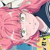 正反対な君と僕、氷の城壁知ってる人限定！
