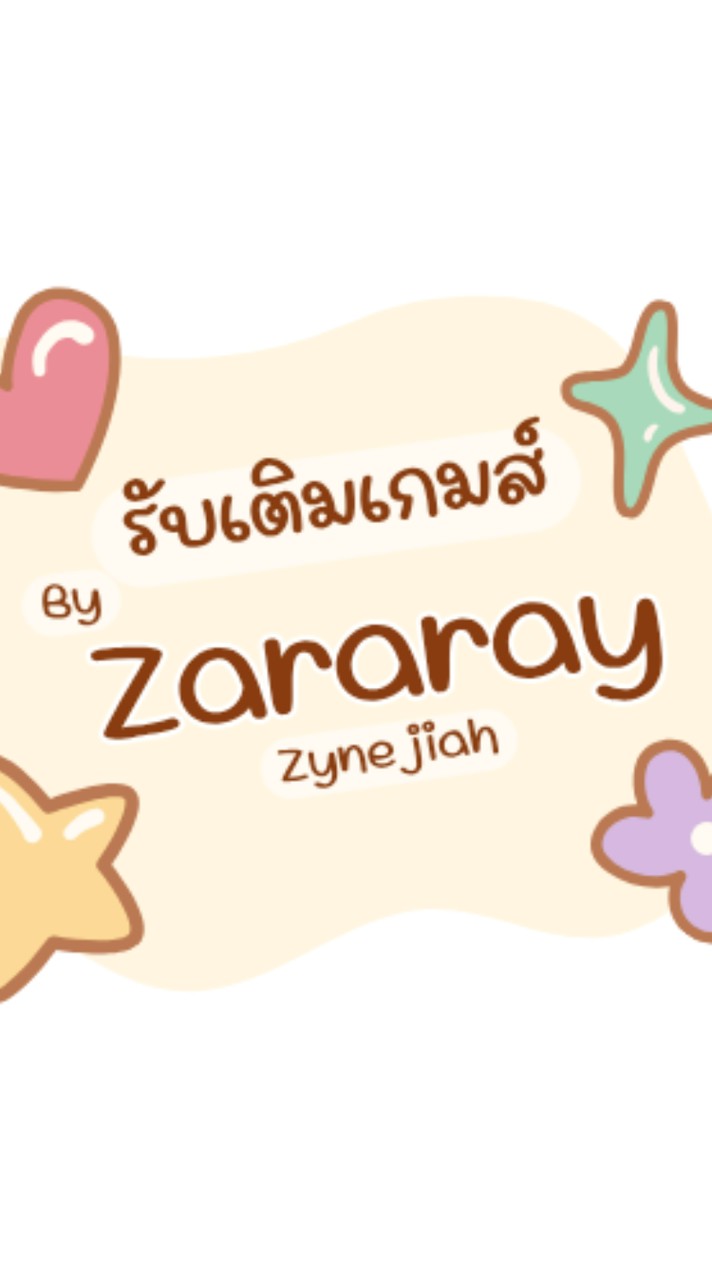 รับเติมเกมส์ Super sus by Zararay
